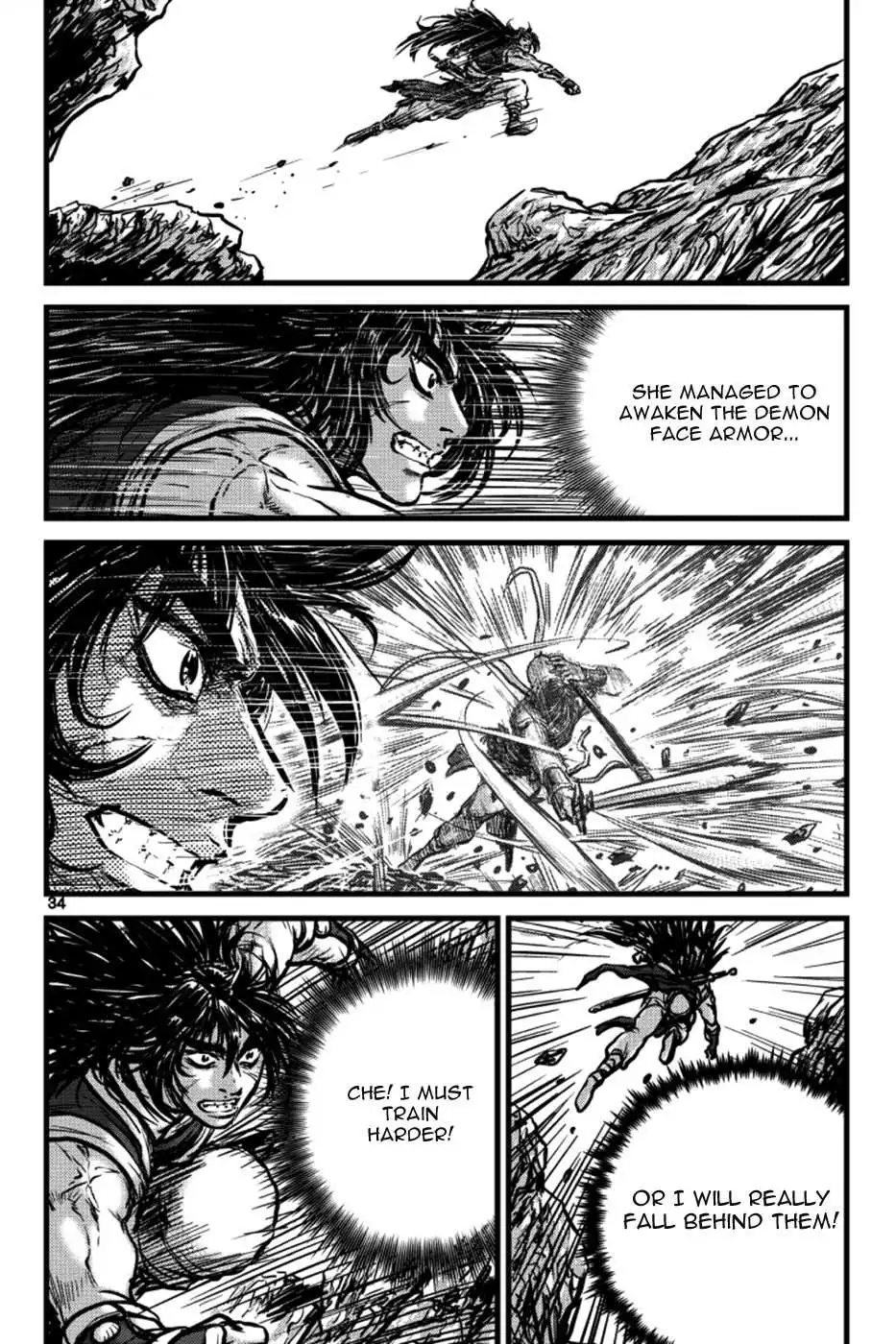 The Ruler of the Land Chapter 394 14